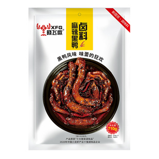 晓飞歌黑鸭卤料包甜辣鸭货老卤水汁麻辣料包卤肉料包鸭脖五香调料