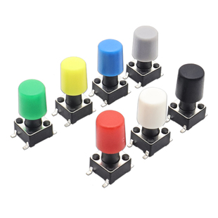 按键帽圆形A86小按钮6*6轻触开关2*3内径3.0-3.3外6.7x5.8(25只