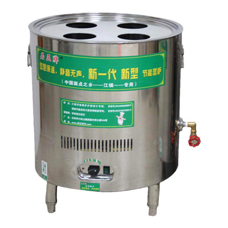 蒸包炉 居正厨艺加厚双层保温静音节能 商用面点之乡推荐特价正品