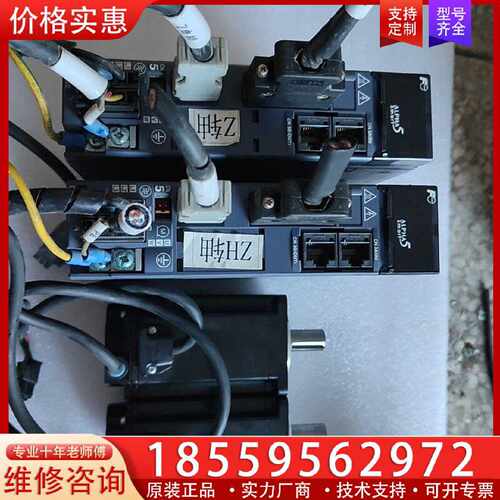 【询价】富士伺服驱动器RYH401F5-VV2适用