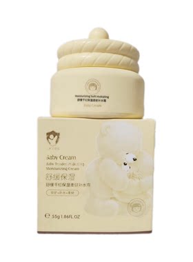 暖爱温润嫩滑柔净洁面乳舒缓干红柔软补水霜清透亲肤露泡泡洗沐露