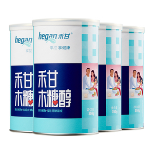 【日常囤货装】禾甘木糖醇350g*4罐代糖无糖烘培代白糖赤藓糖醇