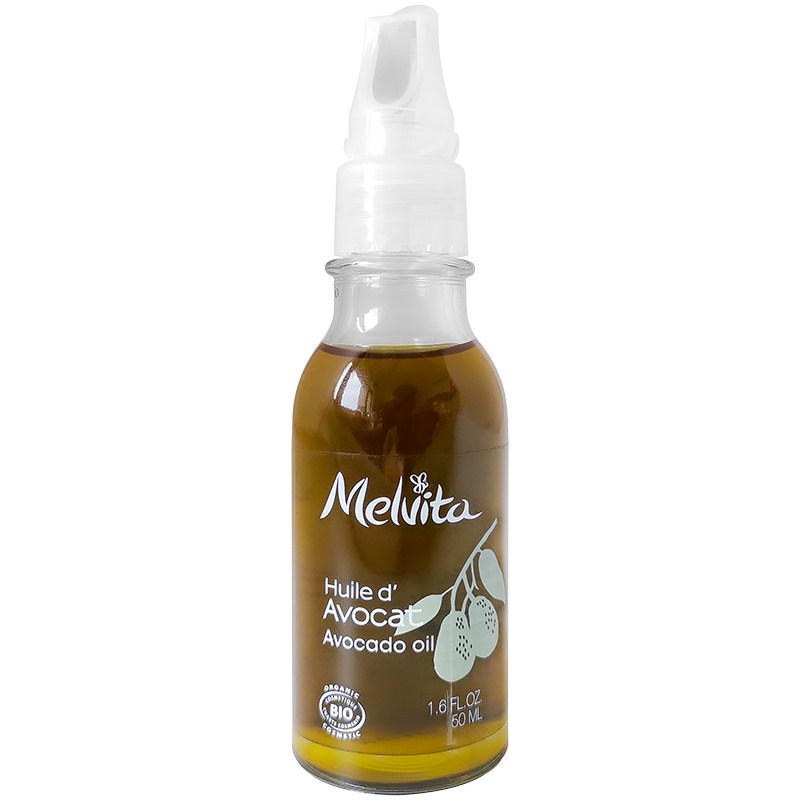 新版Melvita/蜜葳特牛油果眼油淡化熊猫眼眼纹保湿眼部精油女50ML