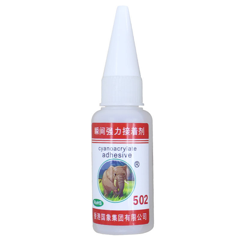 国象502胶水粘木头的强力胶水陶瓷多功能520胶水手工diy饰品材料