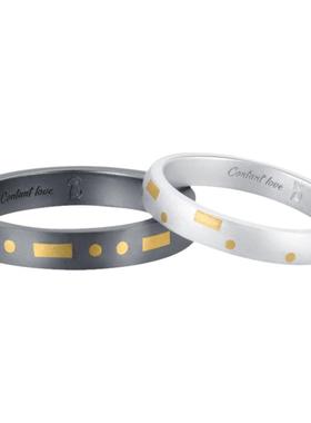 princess原创摩斯密码戒指情侣