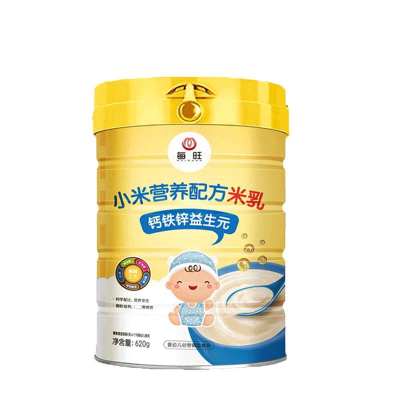 每旺婴儿620g罐装宝宝米粉
