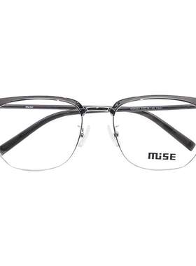 MUISE眼镜框男女款全框时尚休闲板材镜架MSA001