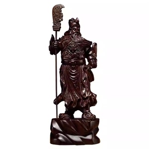 关公像祝福实木摆件木雕木头财神