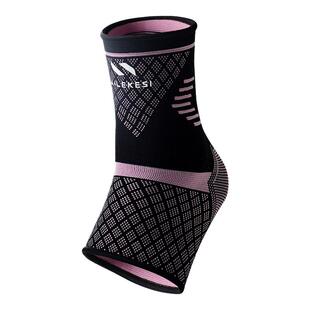 耐力克斯运动护踝脚踝保护套脚腕加压骑行跑步爬山跳绳篮球护关节