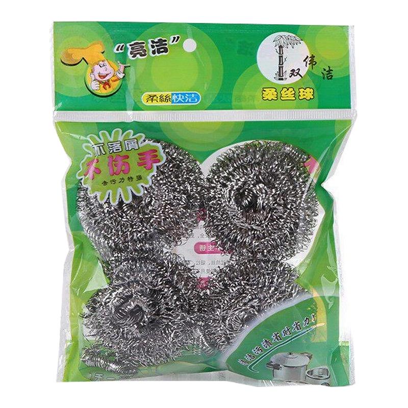 厨房洗碗去污不掉丝钢丝球