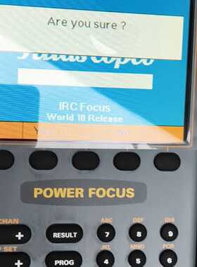 Atlas Copco IRC FOCUS-B-G-HW 控
