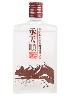 承天顺42度磨砂小瓶整箱装
