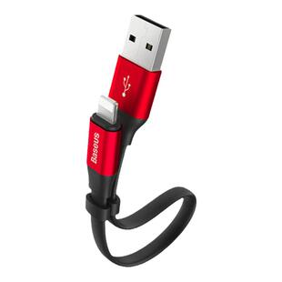 倍思适用苹果16数据线0.2m超短线iphone17air/XR/14pro便携12/13迷你7/8plus充电宝25cm充电线15promax快充线