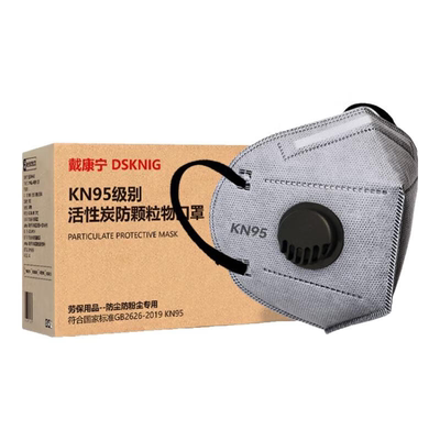 kn95防尘口罩呼吸阀防甲醛雾霾