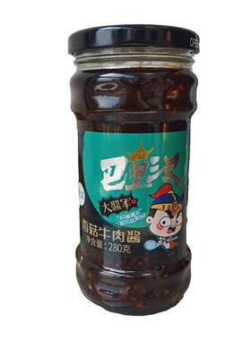 巴里汉大酱军香辣酱9种口味