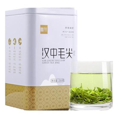 2025新茶鹏翔汉中毛尖绿茶叶250g
