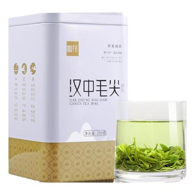 2024新茶鹏翔汉中毛尖绿茶叶250g