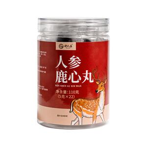 鹿心丸官方旗舰店吉林梅花鹿乡高纯度人参养心安神补血正宗滋补品