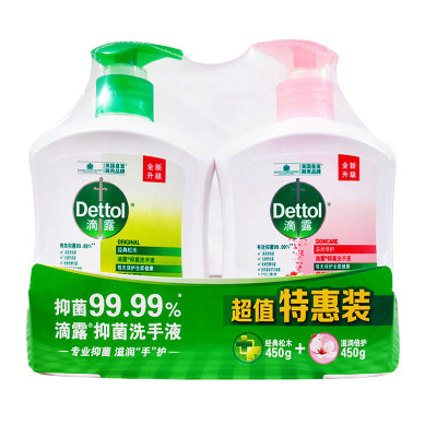 Dettol/滴露健康抑菌洗手液