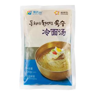海农园冷面汤330g/袋一人份美食韩国料理冷面汤●满5袋包邮