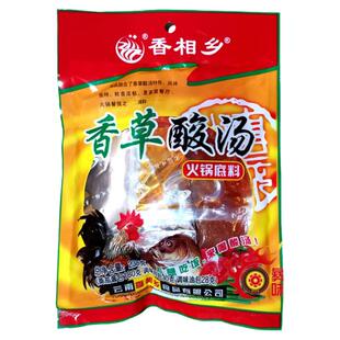 云南香相乡香草酸汤火锅底料酸香火锅底料汤料包鱼调料味 4袋*238