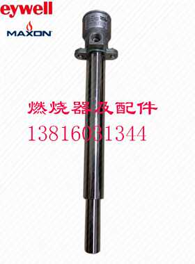 议价德国霍科德krom烧嘴ZKIH 300/100R  ZKIH 400/100R ZKIH 150/