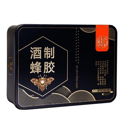 酒制蜂胶72粒/盒辅助降血脂血糖