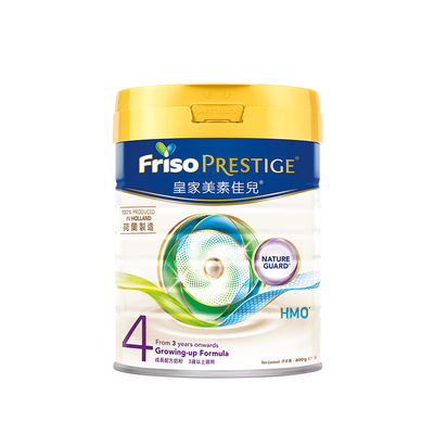 港版皇家美素佳儿4段儿童奶粉