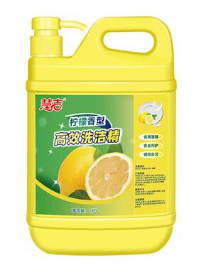 慧吉通用1kg家用洗洁精