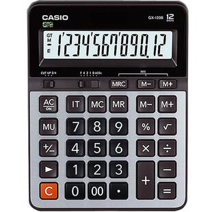 CASIO卡西欧GX-120B太阳能12位数 台式商务 办公计算器 金属面板