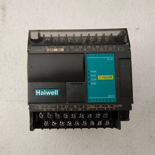 海为PLC C16S0R，拆机件，成色如图  功能包好。顺丰议价