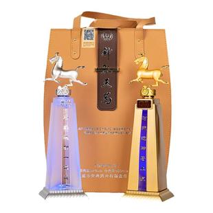 甘肃武威神驰天马酒国产白酒马踏飞燕52度浓香型粮食酒500ml*2瓶