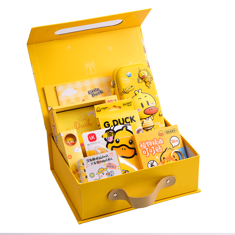 小黄鸭文具礼品套装男孩女童小学生一二三四五六年级幼升小学习用品礼盒儿童10岁生日宴伴手礼礼物开学大礼包