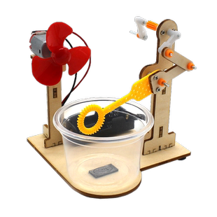 手摇曲柄泡泡机中小学生diy小发明制作趣味拼装电动科普模型套件