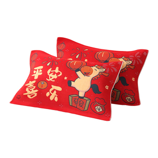 纯棉红色枕巾一对装马年全棉枕头毛巾新年本命年防头油成人家用