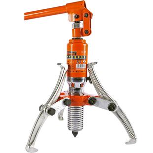 雅赛崎二三爪液压拉马万能配件5T10T15T整体拆卸轴承皮带轮拉拔器