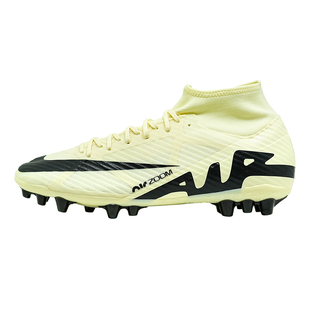 扎吉体育耐克ZOOM缓震刺客15中端AG人工草男足球鞋DJ5622-601-700