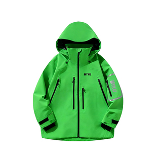 MYKU脉酷光芒2.0单双板滑雪服男女款3L全压胶防水硬壳冲锋衣外套