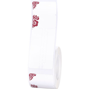 精臣M2/M3/B32/Z401珠宝标价标签热转印不干胶打印纸防水防油饰品首饰价格玉石哑银手镯吊牌贴三折标签贴纸