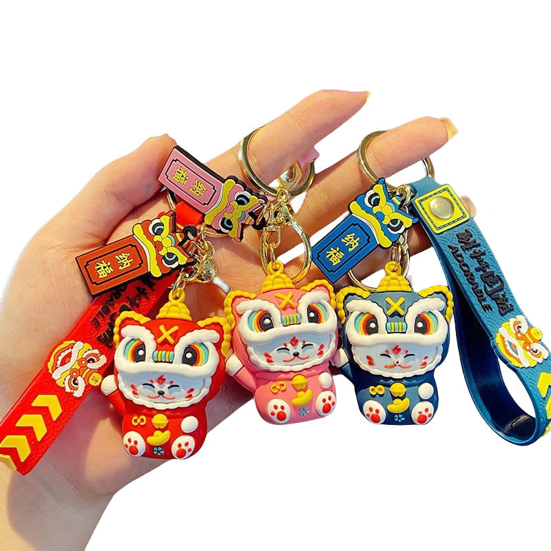 国潮醒狮招财猫咪钥匙扣卡通创意情侣款钥匙挂件潮流节日小礼物