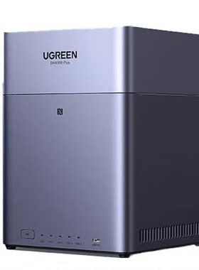 绿联四盘位NAS家庭网络存储