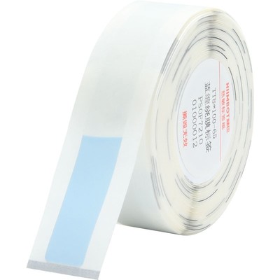 精臣D110钥匙标签贴纸防水