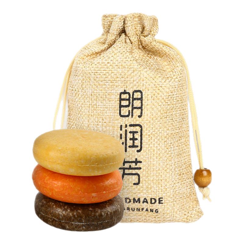朗润芳洗发皂去屑止痒生姜茶油洗香皂