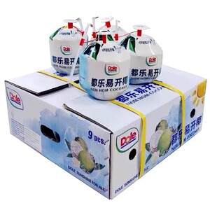 都乐易用开椰青泰国进口