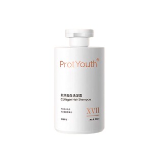 锦波生物ProtYouth洗发水改善受损发质滋养控油17型胶原蛋白养发