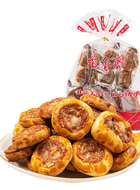 老香斋鸡仔饼上海特产