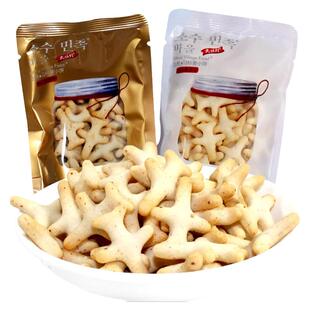 民族村生烤马铃薯饼干韩式板烧味网红爆款飞机薯片小吃休闲零食品