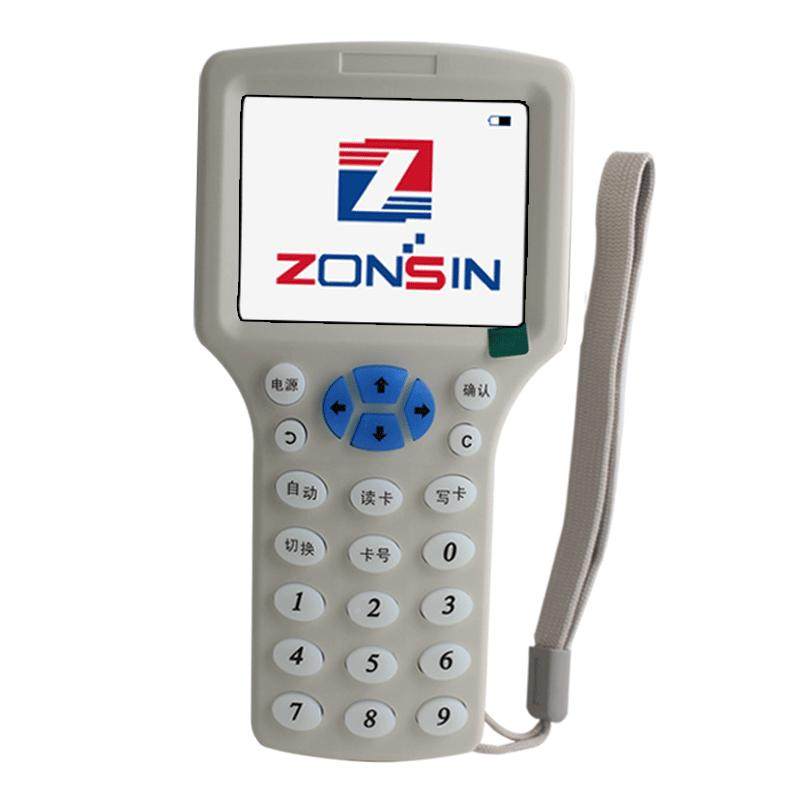 众新idic卡复制器门禁卡读写器小区通用电梯卡万能加密解码复制机