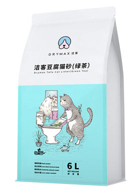 洁客奶香可冲厕所豆腐猫砂