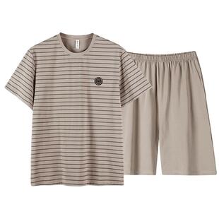 睡衣男士夏季莫代尔短袖短裤男款夏天薄款冰丝凉感大码夏款家居服